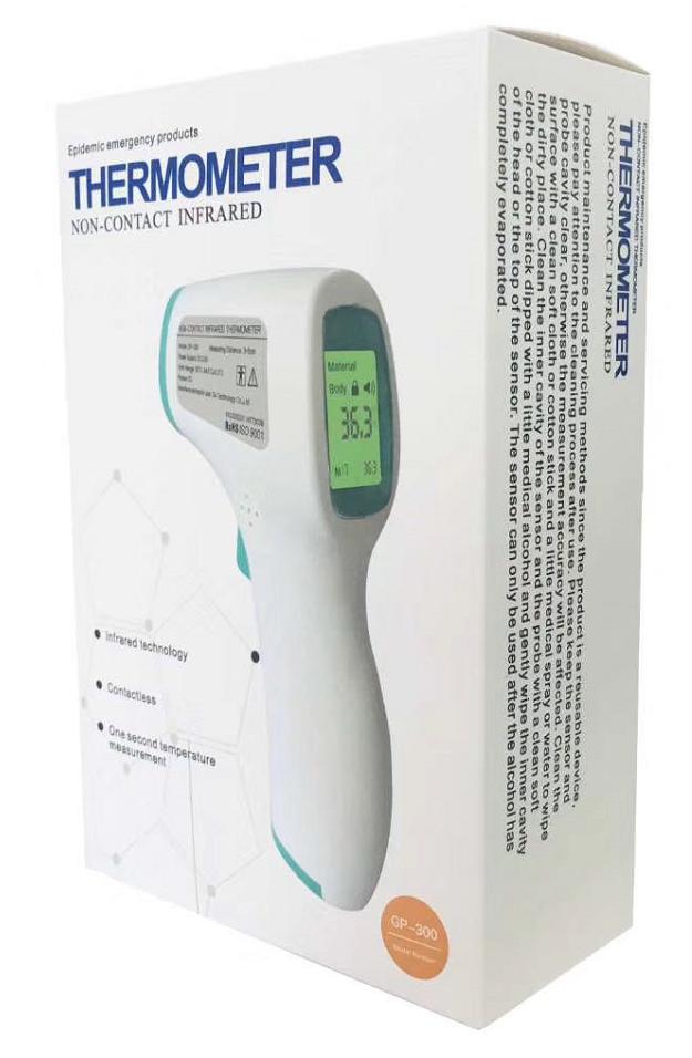 Infrared Non-Contact Thermometer - Cromo Cards